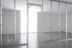 3D动画演示轻钢龙骨做隔断施工流程