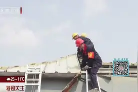 故宫拆除“宫内违建” 紫禁城回归古朴视频封面
