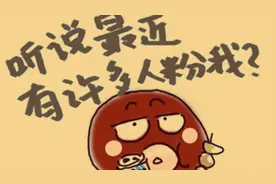 微信公众号设置技巧，让你在自媒体爆发时代有个吸粉留粉的好助手视频封面