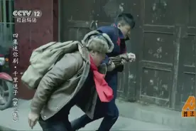 患难兄弟真情流露 秘密泄露再现困局 正义之光能否挽救善良的心？视频封面