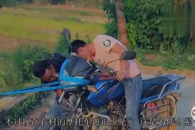 城市禁摩, 为什么连农村骑摩托车的人都变少了原因很现实视频封面