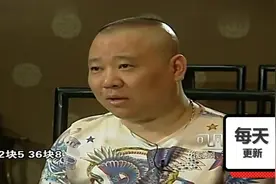 郭德纲于谦讲述两个人是怎样走到一起，首次合作让郭德纲特别满意视频封面