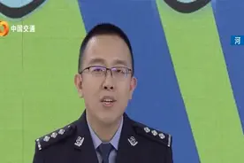 老车牌能不能挂在新车上？有效期是多长时间？视频封面