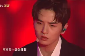 王鹤棣吴泽希献唱想你想到快疯了巨好听，网友：进歌坛吧别演戏了视频封面