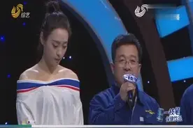 彤彤爸爸生前的同事现场来加油，她能否超常发挥，获得评委的称赞视频封面