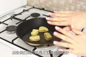 油锅往外溅油除了加点盐，学会这两招，怎么炸食物都不会溅油啦