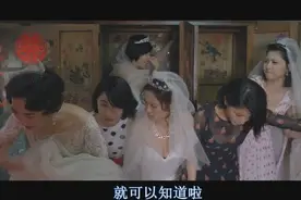 台湾神剧，沙雕剧情（地震加放屁能穿越时空）视频封面