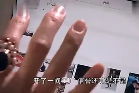 心机女调查老总，没想到一场蓄谋已久的复仇大计，开始上演了！视频封面