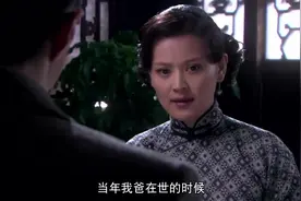 正清也怀疑杨三省偷了他们家的金砖，想弄来送到延安去