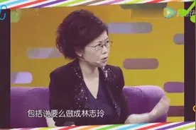 丈夫嫌弃妻子长得丑，被逼整容变成林志玲