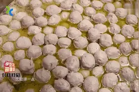 潮汕牛肉丸为什么出名？看完你就知道！视频封面