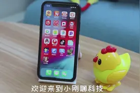 苹果手机3D touch功能的小秘密，如何添加快速联系人