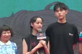 陈飞宇高中是210斤的胖子？如今现身北电艺考复试 弹吉他超有范儿视频封面