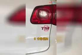车尾字母“TSI”的真正含义，颜色区分都是有意义的