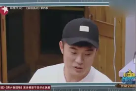 陈赫谈起曾经的宿舍往事，把姐姐们都逗得开怀大笑视频封面