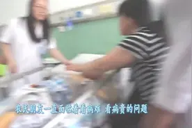 村干部上门收钱了！每家600元左右，农民不要拒缴，否则会后悔视频封面