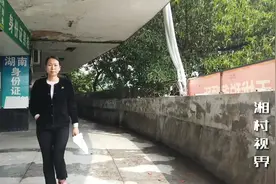 湖南在东莞的老乡办身份证地址在这里，不用回老家就可以在这里办视频封面