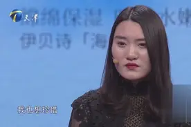 24岁小伙爱上好哥们的前女友，在一起后竟还撮合二人缓和关系！视频封面