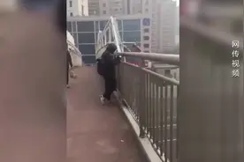 记者暗访济南专业“随手拍”：两三组轮流蹲点 举报一个能赚二十元视频封面