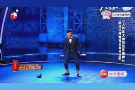 110多少号？打114查啊！给宋丹丹乐的不行不行的了！视频封面