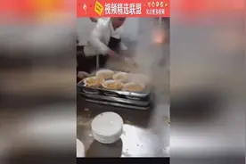 实拍饭店厨师炒菜翻锅，这腕力和臂力不是一般人能比的！视频封面