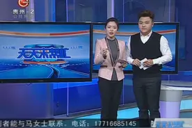 拖把拖地有异味！房间拖的越来越臭可怎么解？茶叶是个好东西