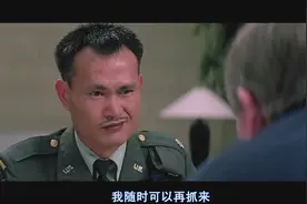 如果不够的话，我随时可以抓来，意思是他想抓就抓