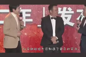 原来沈腾和外星人交流是这样拍出来的，难怪黄渤差点笑出声！
