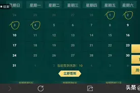 cf手游洋葱：每日签到11天即可获得加特林海洋 屠龙欧皇武器