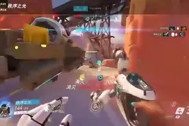 守望先锋：500强秩序之光从零上分历程，BGM好皮啊！