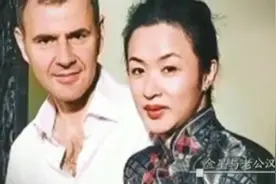 金星的女儿妮妮正面照晒出，和金星长得可真像，眉清目秀大长腿！视频封面