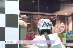 陈溥江太直男了，约会只顾自己开心，都没发现晓雯不开心