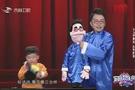 父子二人表演腹语！现场讲解腹语教程，一分钟学会腹语不是事