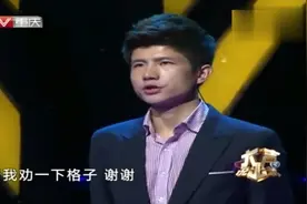 弟弟有钱了，嫌弃保洁的姐姐不让参加婚礼，现场被女友打脸视频封面