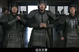 袁绍的三个儿子太好玩了，各有奇葩招数视频封面