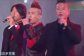 古惑仔五兄弟共同演绎《友情岁月》，好嗨哦！视频封面