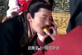 小伙用八个字总结秦始皇，“我的我的，都是我的”太精辟了！视频封面