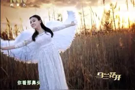 为拍摄申冬奥宣传片，陈思思在长白山上零下十几度穿夏装拍MV视频封面