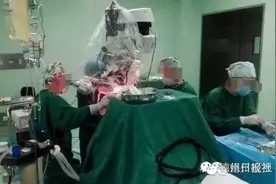 惨！惨！惨！德州一男子被二踢脚炸穿颅骨！恐怖，慎点！图片