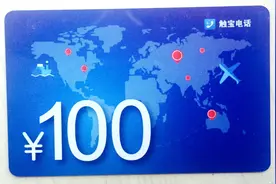 天黑请闭眼丨投稿上墙图片