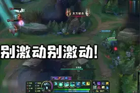 主播有点秀Top5：真正的蜻蜓点水操作，怕了没？瑞雯光速QA看呆了视频封面