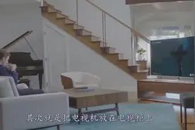 电视机是挂墙上还是放柜子上？听完这些话，自己选对了视频封面