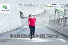 跑步运动遇到“侧腹痛”时这样做，一分钟了解健康的健身方式视频封面