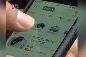 【坑！25万买二手“四驱”豪华越野车 1年后发现竟然是两驱】