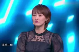 90后天才学霸，曾拿奖学金100多万，全场震惊鼓掌！