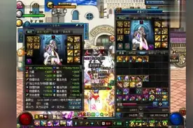 宝哥对新版本的转甲系统而发愁，水友：把你剑魂的一套轻甲转过来