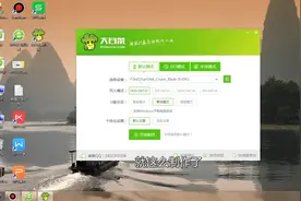 小恩教你制作电脑大白菜启动盘的方法，有了它电脑坏了也不怕