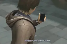 4G升到5G必须要换手机吗？看完后很多要注意了，这样很省钱视频封面