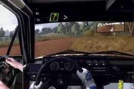 这次我们去澳大利亚吧！《尘埃拉力2.0》方向盘才是真选择