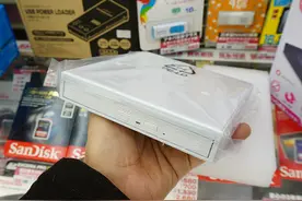 想给手机加个光驱？它帮你实现这愿望图片